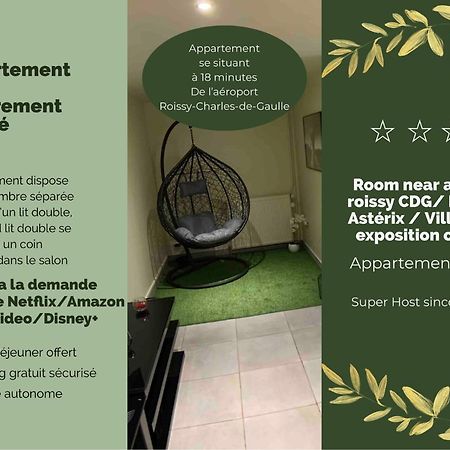 Appartement cosy proche Roissy CDG Astérix DisneyLand Paris Goussainville  Esterno foto